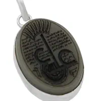 عین علی گردنی