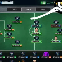 اکانت بازی مربی برتر