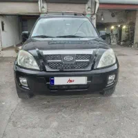 ایکس۳۳ مدل ۹۰ بدون رنگ