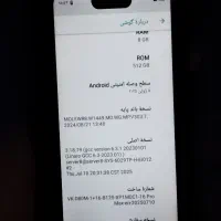 آیفون 16 pro max mini|موبایل|قدس, شهرقدس|دیوار