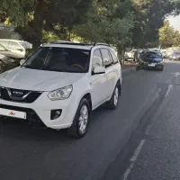 ام وی ام x33 نیو اتومات