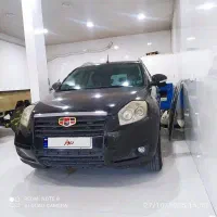 جیلی شاسی امگرند x7|خودرو سواری و وانت|پیرانشهر, |دیوار