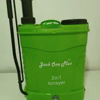 سمپاش شارژی دستی