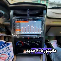 مانیتور فابریک ماشین پارس زانتیا پرشیا۲۰۶ساینا ۲۰۷|قطعات یدکی و لوازم جانبی|تهران, بازار|دیوار
