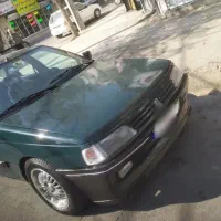 آردی ۸۳لوازمی