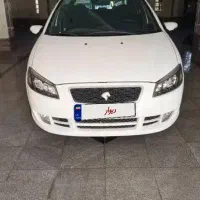 رانا پلاس