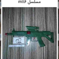 اسباب بازی|اسباببازی|ساوه, |دیوار