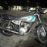 86مدارک تکمیل