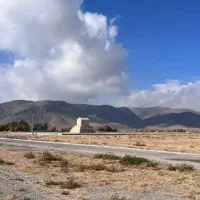 سیم کارت ایرانسل رند جهت فروش