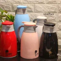 فلاسک علقمه طرح جدید