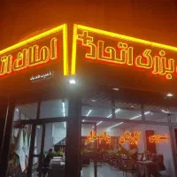 اجاره واحد ۷۲ متری خوش نقشه