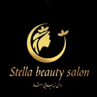 ارائه دهنده خدمات زیبایی