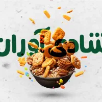 استخدام راننده با ماشین ( موزع )