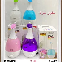 حراجی حراج|حراج|شوشتر, |دیوار