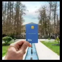 بلو، جایزه ۱۵۰ هزار تومان