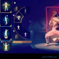 اک فریفایر|کنسول، بازی ویدئویی و آنلاین|کهنوج, |دیوار