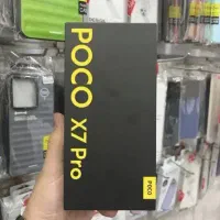 POCO X7 PRO|موبایل|تبریز, |دیوار