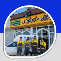 استخدام نیرو