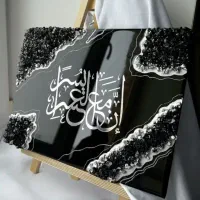 اموزش صفرتاصد رزین
