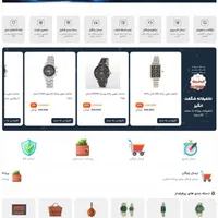 طراحی سایت و سئو با بهترین قیمت|خدمات رایانه‌ای و موبایل|تبریز, |دیوار