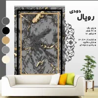 طرح قزال|گلیم، جاجیم، گبه|مهران (ایلام), |دیوار