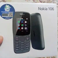نوکیا 106