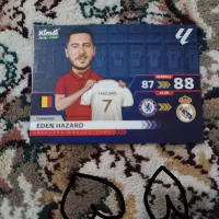 کارت کیمدی2026