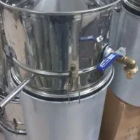 فروش گلاب گیر