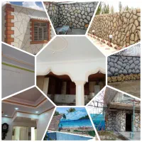 نقاشی طرح سنگ، روی دیوار سیمانی، نقاشی ساختمان