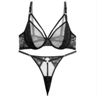 سوتین فانتزی مدل جدیدموجوده|لباس|چگنی, |دیوار