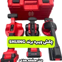 ابزار تخصصی هنزا خوزستان|ابزارآلات|اهواز, کمپلو شمالی|دیوار