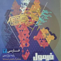 کتابکار