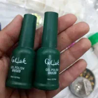 وسایل کاشت پودر وژل|آرایشی، بهداشتی، درمانی|اهواز, عین ۲|دیوار