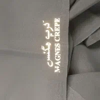 پارچه چادری|لوازم خیاطی و بافتنی|تهران, نازیآباد|دیوار