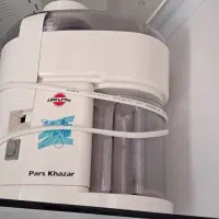 آبمیوه گیری