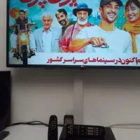 نصب گرینده دیجیتال و تلویزیون