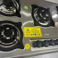 گاز و هود ونتو