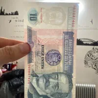 اسکناس ۱۰ اینتیس کشور پرو|کلکسیون سکه، تمبر، اسکناس|اراک, |دیوار