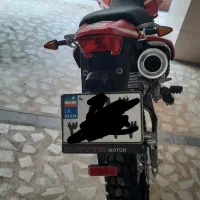 کویر  t2   250 مدل ۱۴۰۰