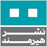 کارگر انبار