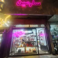 فروش تابلو چلنیوم سارمین و ال ای دیLED