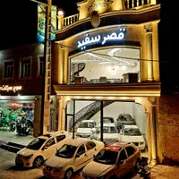 فروش اقساطی خودروهای صفر ۱۴۰۴ (قصرسفید)