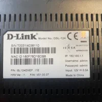 دستگاه مودم D-link|مودم و تجهیزات شبکه|رشت, ساغری سازان|دیوار