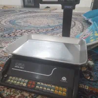 ترازو