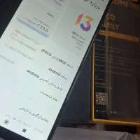 poco x3 Pro حافظه 256 رم 8 درحد آکبند طلا ۱۸ عیار|موبایل|تبریز, |دیوار