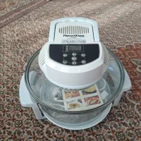 هواپز آلمانی نو