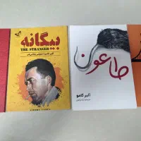 کتاب|کتاب و مجله ادبی|ملایر, |دیوار