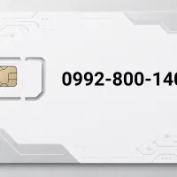 0992-800-1400