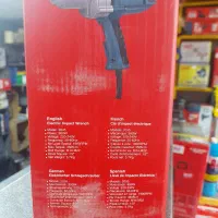 بکس برقی رونیکس ۲۰۳۵|ابزارآلات|شیراز, بازار|دیوار