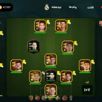 اکانت بازی سرمربی